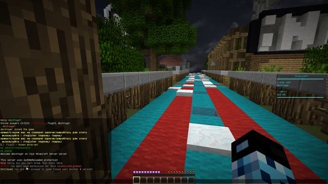 ДДОС СЕРВЕРОВ МАЙНКРАФТ!!! В ДИСКОРД СЕРВЕРЕ!1!1 смотреть онлайн