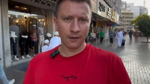 Айфоны оптом из Дубай?