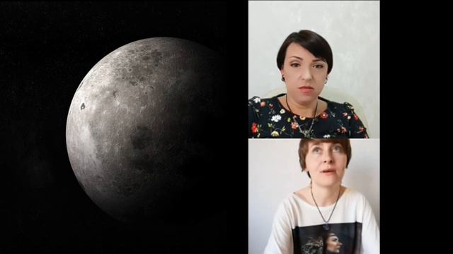 Затмение 2020. Что делать? смотреть онлайн