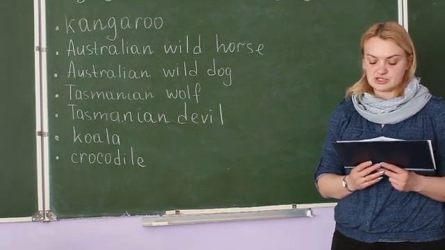 7 класс. Урок английского языка по теме "Животный мир Австралии". Кузьмич Т.И.,СШ №4 г.Новогрудка смотреть онлайн