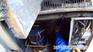 Ремонт сплит-системы Polair в магазине цветов..mp4