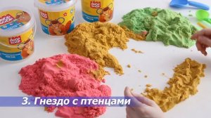Кинетический песок в ведерке "Фантастический песок"+ развивающие игры с песком, бренд "ДобрБобр"