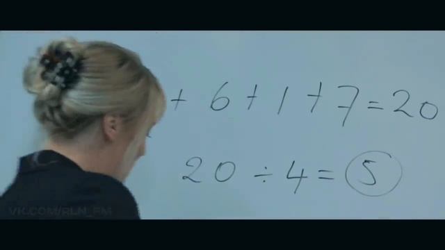 Современное образование смотреть онлайн