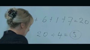 Современное образование