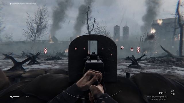 ВТОРАЯ МИРОВАЯ 1939 ГОДА! - НОВЫЙ ШУТЕР! - Land of War: The Beginning