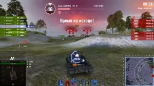 ИГРАЕМ В РЕЖИМ ВОЗВРАЩЕНИЕ ВАФФЕНТРАГЕРА #5 | #worldoftanks