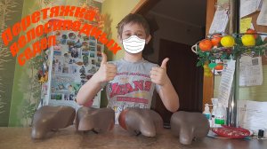 Перетяжка велосипедных седел..mp4