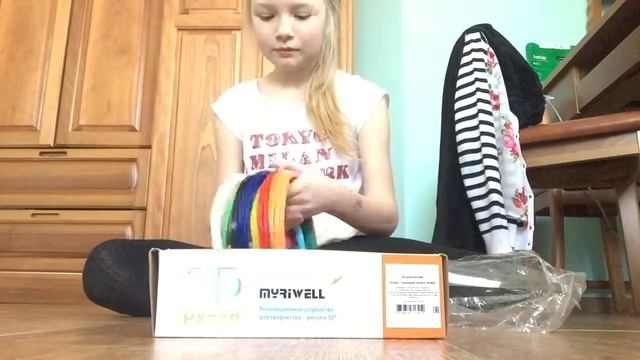 Пластик для 3D "РУЧКИ" смотреть онлайн