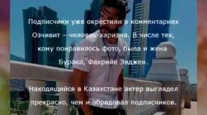 Бурак Озчивит – человек харизма