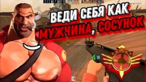 Картинки MGE Братьев, но их озвучивают MGE Братья