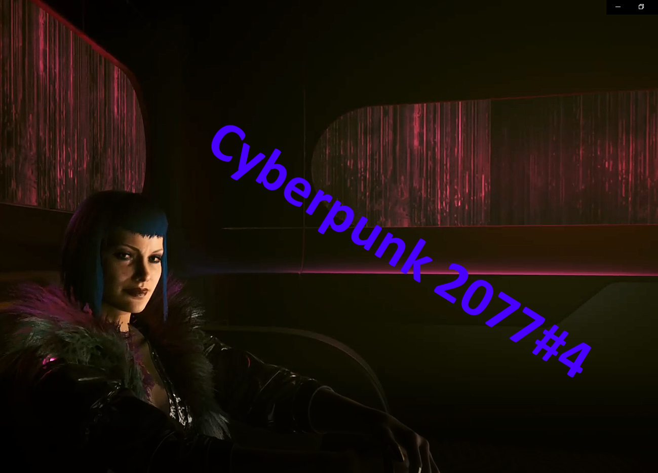 Cyberpunk 2077 #4