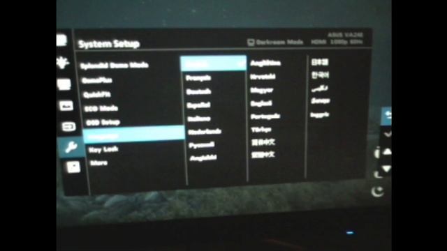 ASUS VA24EHE Monitor - The Shadow Problem смотреть онлайн