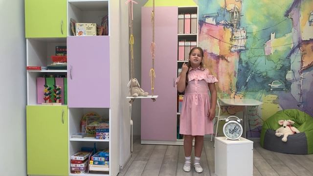 Хилько Арина 10 13 лет СШ 14 смотреть онлайн