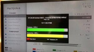 Как настроить спутниковую антенну без прибора? HD BOX 4K Prime