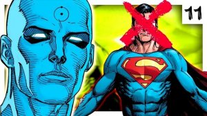 Доктор Манхэттен встретил Супермена! Часы Судного Дня #11 | Doomsday Clock. DC Comics