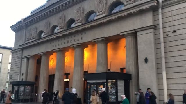 Улица Шкапина, Балтийский Вокзал, метро Балтийская