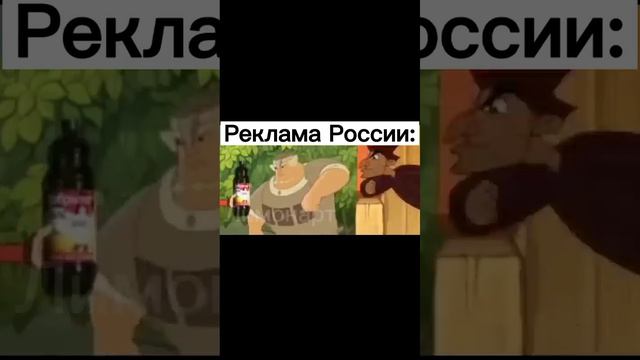 Квас Добрыня