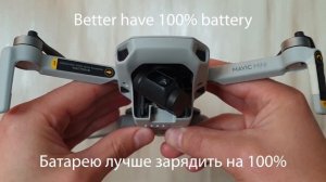 DJI Mavic Mini. Solution for Gimbal Stuck 40002 Error | Решение проблемы "стабилизатор заблокирован