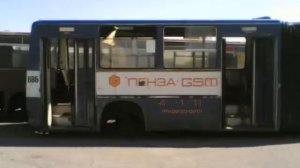 Автобусы Икарус АП №2 г.Пенза