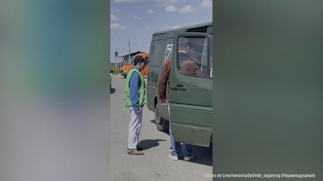 ОСТАНОВКА В ПУТИ. Специальный репортаж