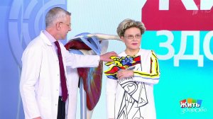 Служба боли. Боль в плече. Жить здорово! Фрагмент выпуска от 13.05.2020