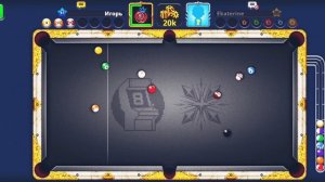 8ballpool