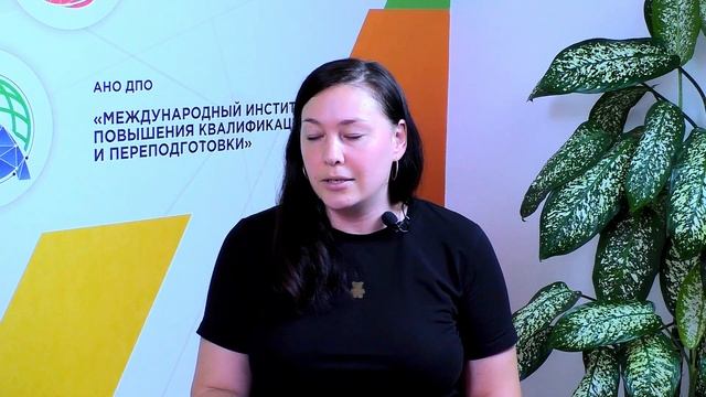 Как отправить заявление на периодическую аккредитацию, через личный кабинет медицинского работника
