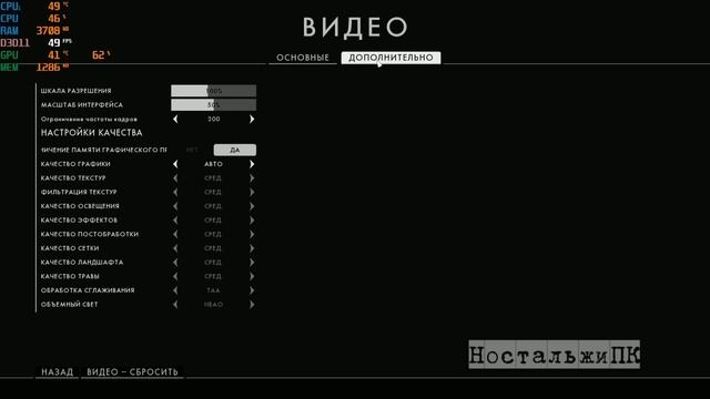 Где купить 4Гб оперативной памяти по дешману!! смотреть онлайн