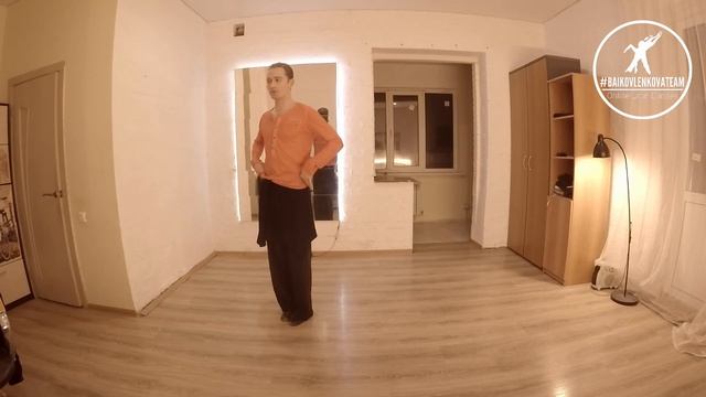 Intermediate Latin 11/30/21 (Samba) смотреть онлайн