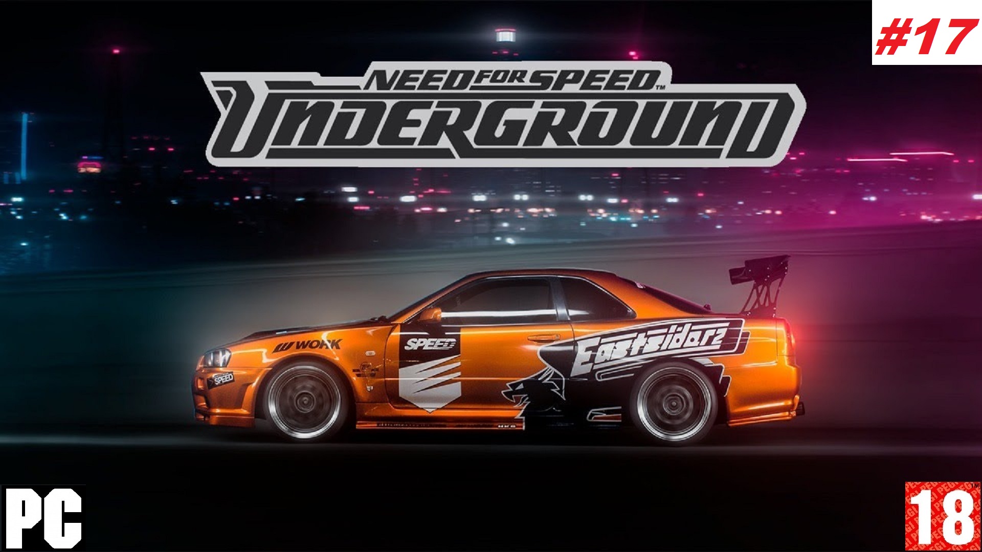 Прохождение игр, Need for Speed_ Underground ,Часть 17. (без комментариев).mp4