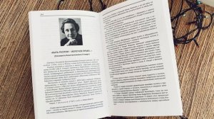 Алексей Горшенин
Писатели Новосибирска. XX век. Хрестоматия. – Новосибирск: Новосибирский гуманитарн