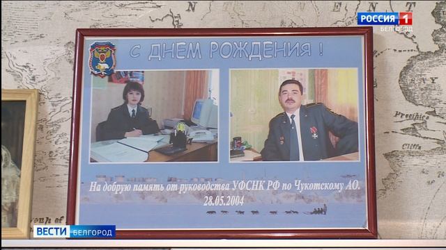 Константин Корпош проработал в органах внутренних дел около 40 лет смотреть онлайн