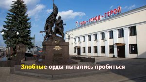 Тульская оборонная.