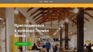 Меню исчезает при скролле вниз и появляется при скролле вверх в Tilda