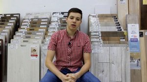 Видео-обзор: ламинат Classen, его характеристики, преимущества и недостатки