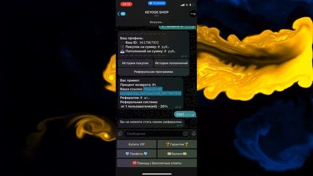 Ответы на устное собеседование бесплатно | Где найти?