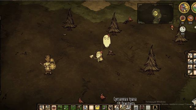 Прохождение dont starve together за Венди. Часть 1 Первая наука! смотреть онлайн