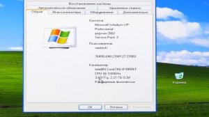 Установится ли Windows XP на современный мощный ПК в 2022 году