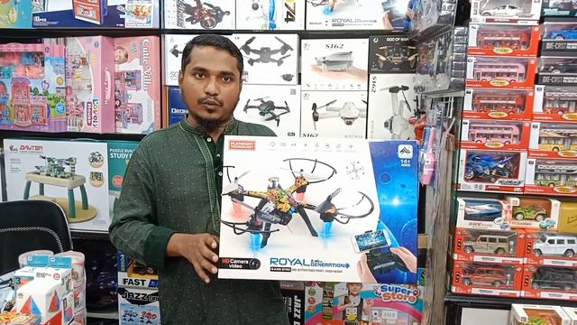 This is the first large siz drone in Bangladesh at an incredible price of just 3000 taka 0184344098 смотреть онлайн