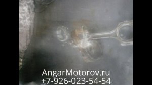 Поршень и Шатун Опель Астра Инсигния Мокка Мерива Шевроле Круз 1.4 A14NET A14NEL