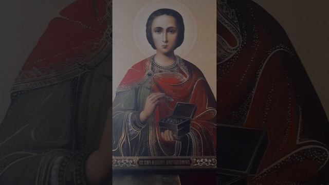 Молитва великомученику і целителю Пантелеймону