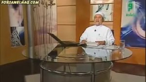 Сура Аль Бакара40 аяты 246 248 в Коране 40 стр Чтец Айман Суэйд