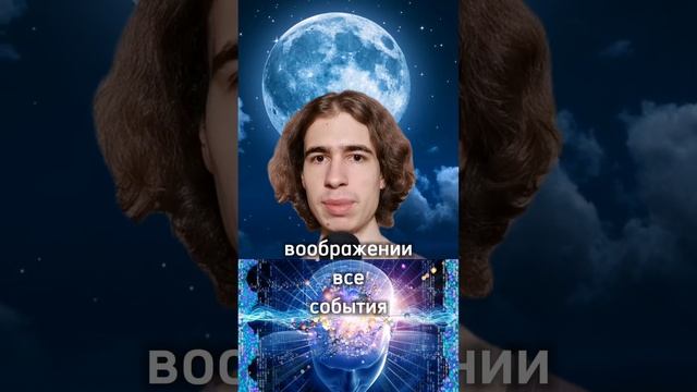 Как быстро уснуть  #сон