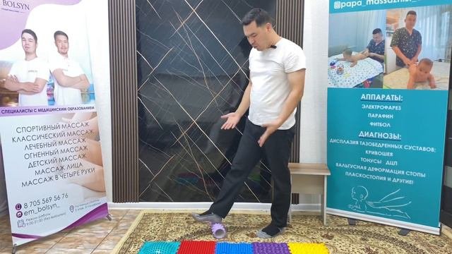 Пяточная шпора убрать легко | Өкшеге тұз жаналса осыны жаса | Өкше ауыруы | #шпора #пяточнаяшпора