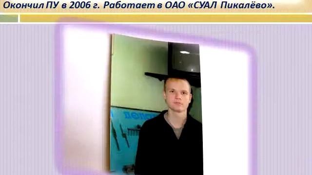 Социальная адаптация умственно отсталых учащихся в процессе производственного