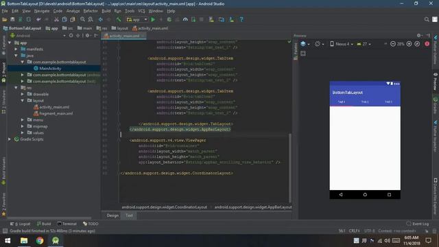 How to create android bottom navigation bar view смотреть онлайн