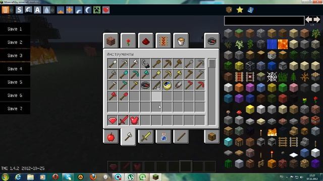 мод simple ores для майнкрафт 1.4.2 смотреть онлайн