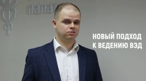 #STOPПАНИКА. КАК ВЫЙТИ НА СВЯЗЬ С ЗАРУБЕЖНЫМ БИЗНЕСОМ?