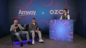Amway-и-Ozon---удобные-и-современные-решения-для-к.mp4