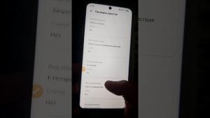 Как узнать есть ли арест на транспорт онлайн в Казахстане